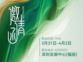 【2025 Sensor Shenzhen】感知傳感科技新趨勢，上海松柏攜創(chuàng)新產(chǎn)品璀璨亮相